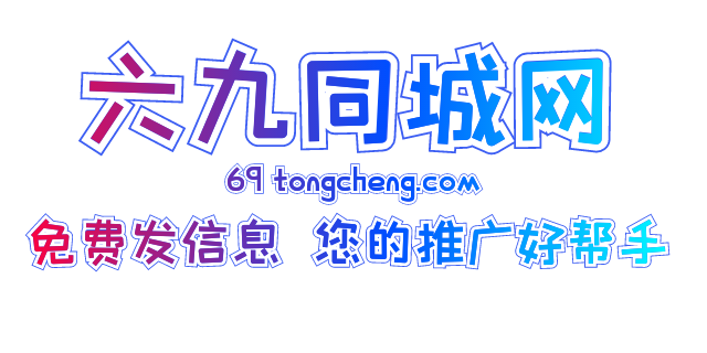 深圳空放-贷款急用钱大额短期贷款身份证贷款深圳民间借贷