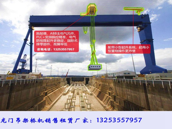 船厂龙门吊998.jpg
