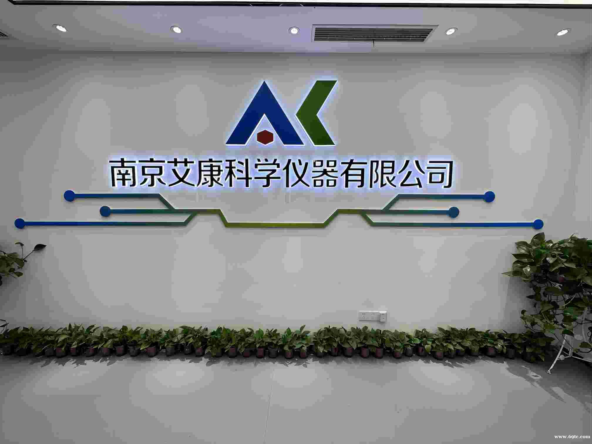 /attachment/editor/20240411/17128055543hgvx.jpg /attachment/editor/20240411/17128055543hgvx.jpg