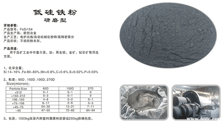 /attachment/editor/20240423/1713839549japu7.png /attachment/editor/20240423/1713839549japu7.png