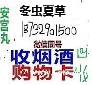 /attachment/editor/20240528/1716874988ns1ot.jpg /attachment/editor/20240528/1716874988ns1ot.jpg