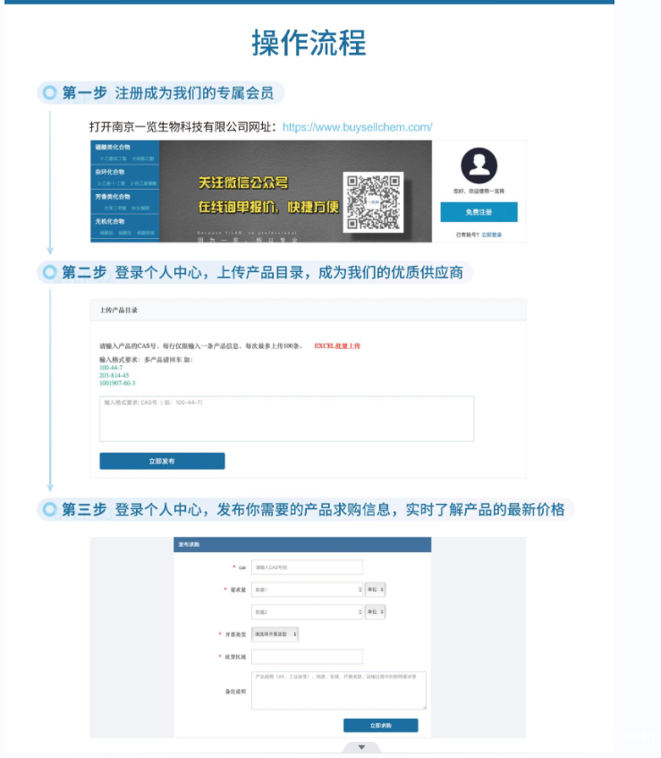 /attachment/editor/20240710/1720592901z1tlk.png /attachment/editor/20240710/1720592901z1tlk.png