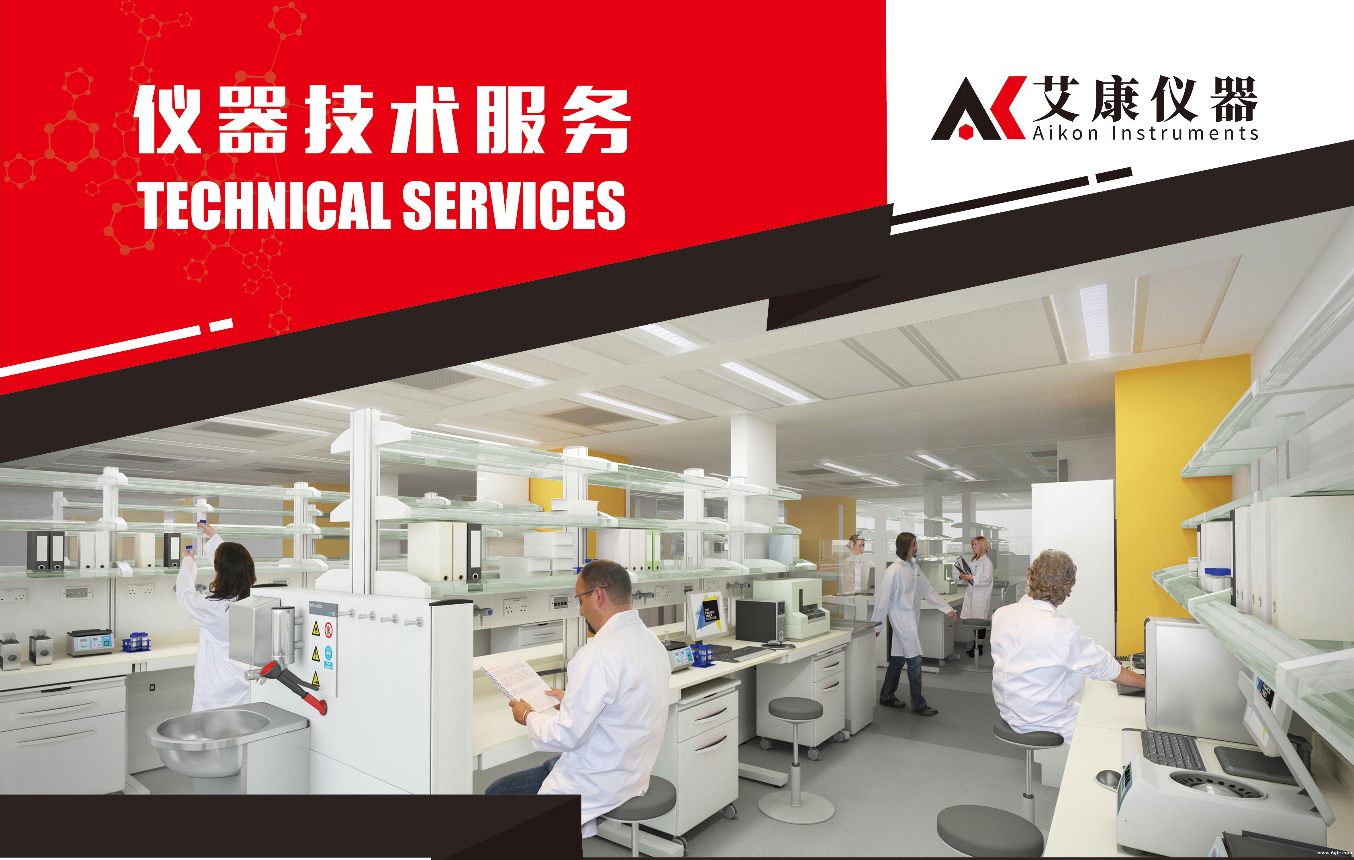 /attachment/editor/20240813/1723535629e3gkp.jpg /attachment/editor/20240813/1723535629e3gkp.jpg