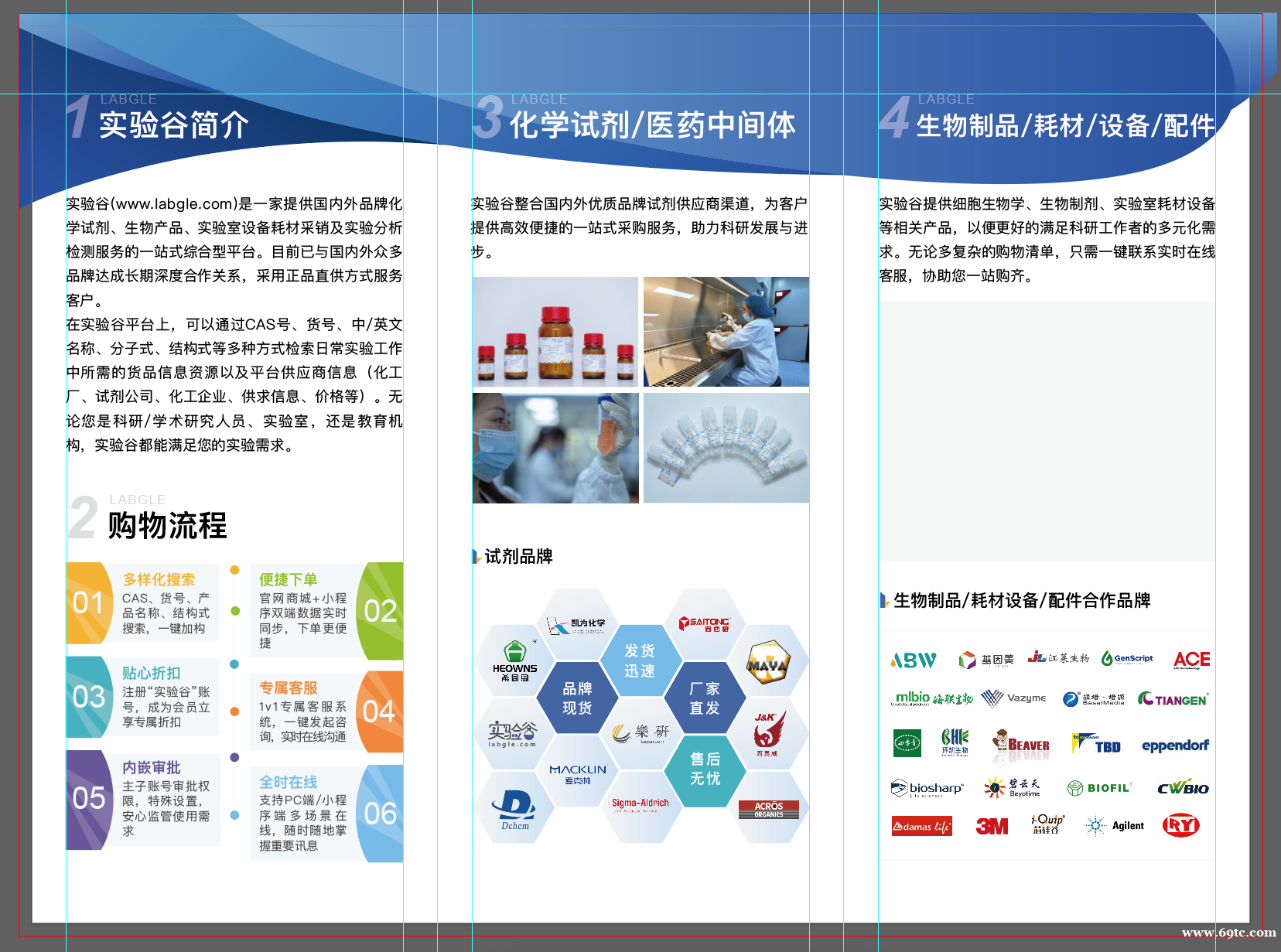 /attachment/editor/20240827/1724742677mqajp.png /attachment/editor/20240827/1724742677mqajp.png