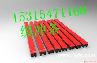 /attachment/editor/20241007/1728279745p5fqo.jpg /attachment/editor/20241007/1728279745p5fqo.jpg