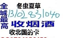 /attachment/editor/20250314/1741942631l607g.jpg /attachment/editor/20250314/1741942631l607g.jpg