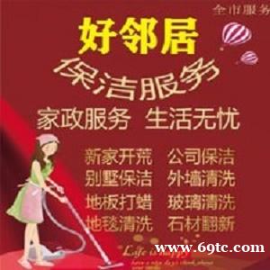 /attachment/editor/20250415/1744685798onsgz.jpg /attachment/editor/20250415/1744685798onsgz.jpg