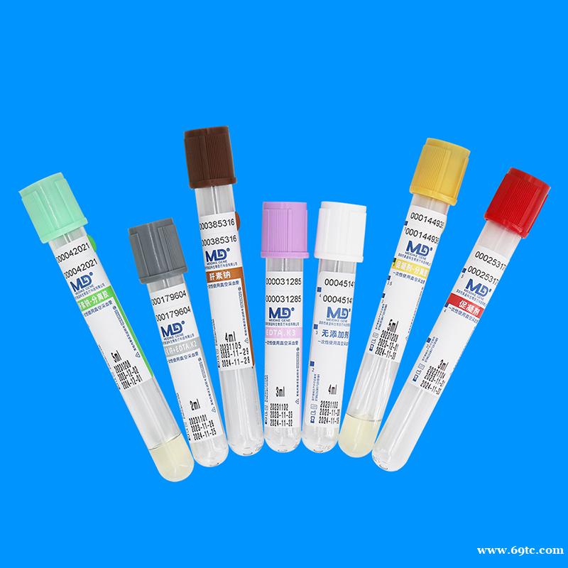 /attachment/editor/20250826/1756196143du3bu.jpg /attachment/editor/20250826/1756196143du3bu.jpg