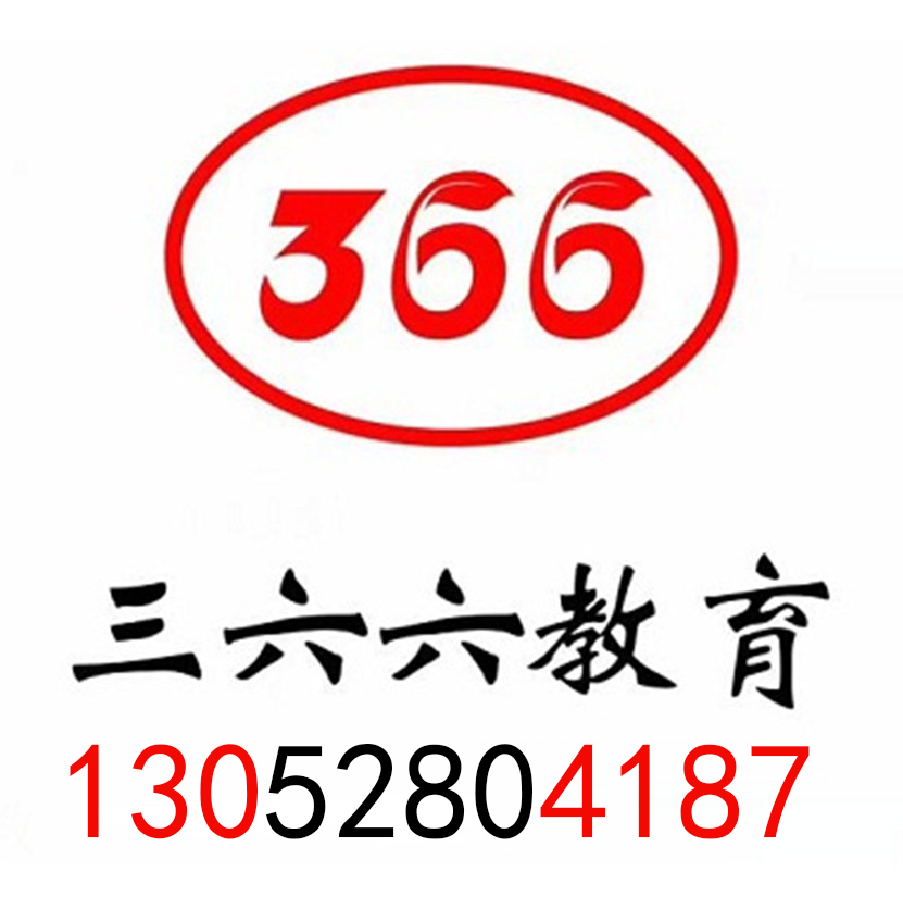 苏州艺术培训机构,苏州家教补课机构,苏州一对一课外辅导班,苏州少儿艺术培训班,苏州兴趣特长班,苏州素质教育培训机构,