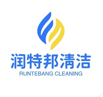 大楼外墙清洗,玻璃幕墙清洗,石材外墙防护,钢架油漆,工程亮化,厨房烟道清洗,工程开荒,工程拓荒,石材养护,