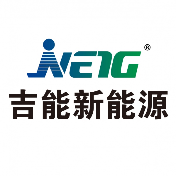 山东吉能新能源,山东吉能充电桩,山东吉能交直流充电桩