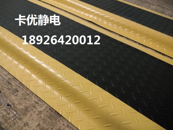 外贸版防疲劳脚垫,广东环保抗疲劳地垫,环保防静电胶垫 缓解疲劳垫,防静电胶皮,卡优防疲劳脚垫,工位抗疲劳垫 车间防疲劳垫,工业防静电胶皮,龙之净环保防疲劳脚垫
