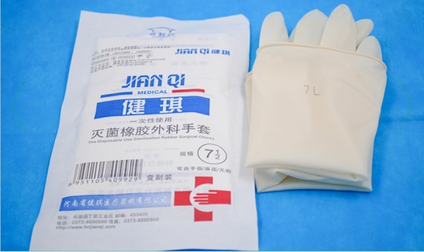 健琪牌一次性使用灭菌橡胶外科手套厂家直销