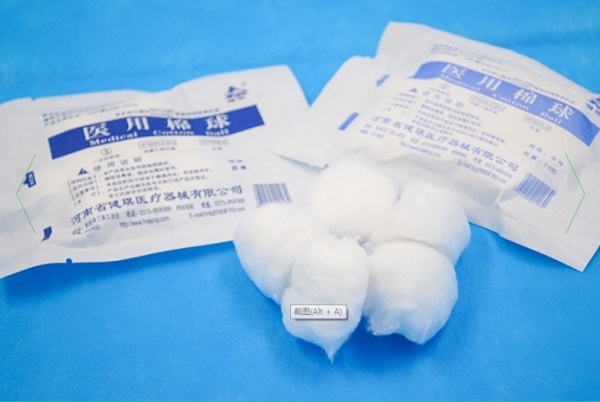 健琪牌医用棉球厂家批发