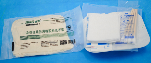 健琪一次性使用血液透析敷料包厂家批发
