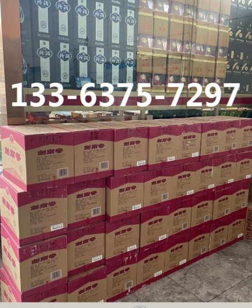 2002年茅台酒邢台清河县回收值多少钱（高价推送新酒回收+排名一览）