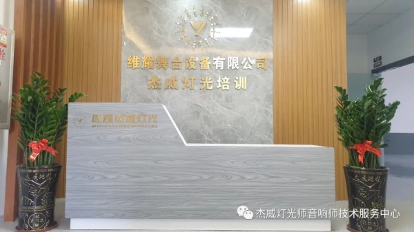 KTV包房灯光设计.KTV包房灯光音响设备.承接灯光音响工程