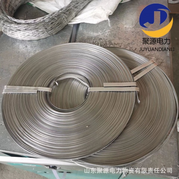 生产光纤光缆铝包带多型号