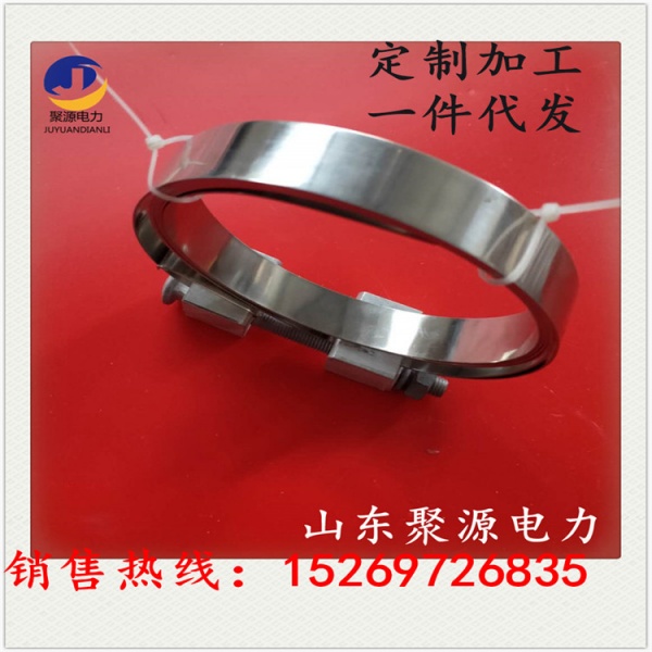厂家销售不锈钢钢带抱箍 杆用固定抱箍201/304材质不锈钢钢带