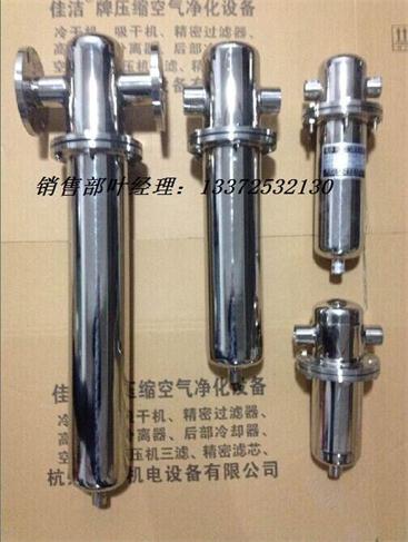 不锈钢负压气体过滤器