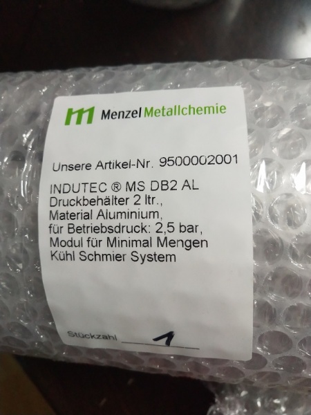 德国MENZEL METALLCHEMIE润滑阀