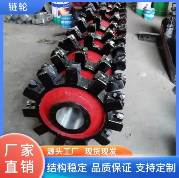 钢板焊接 生铁铸造提升机链轮