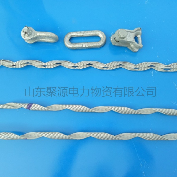 供应ADSS电力室外光缆 ADSS光缆 电力光缆 现货销售
