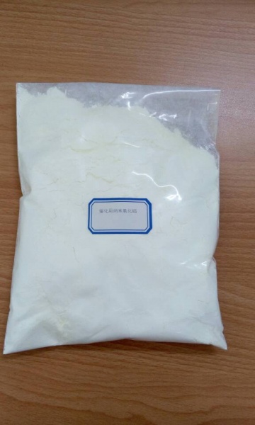 催化用纳米氧化铝供应商 苏州优锆