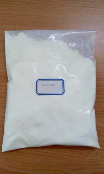 氧化铝导热用纳米氧化铝供应商 苏州优锆