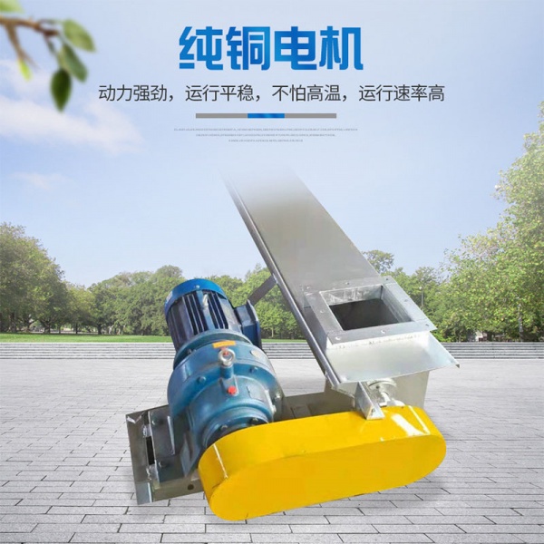 输送粘稠且流动性差的物料就选无轴U型螺旋输送机