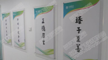 亚克力制品雕刻加工