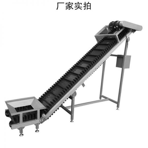 Z型裙边皮带输送机可输送红薯渣 玉米棒可折叠输送机