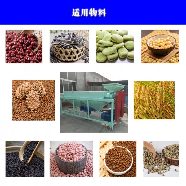 燕麦 小麦玉米 大米小型粮食抛光机