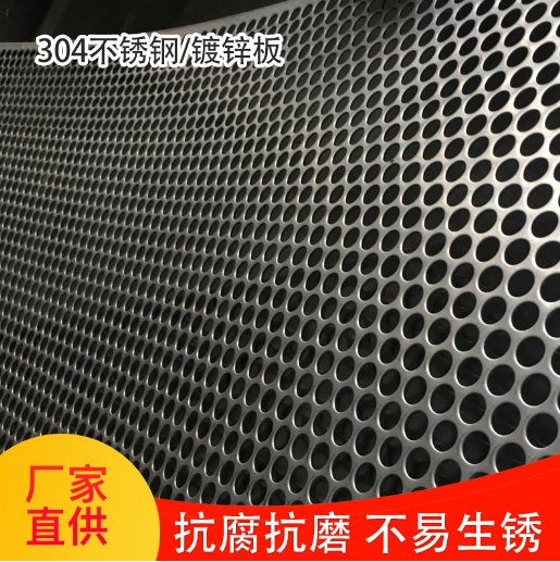 洗沙机筛网 编织网 铜网 不锈钢筛网等