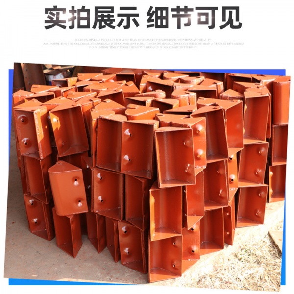 可用于水泥厂 钢厂等物料输送双排链斗式提升机料斗