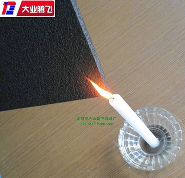 厂家生产大业腾飞家电隔热阻燃棉