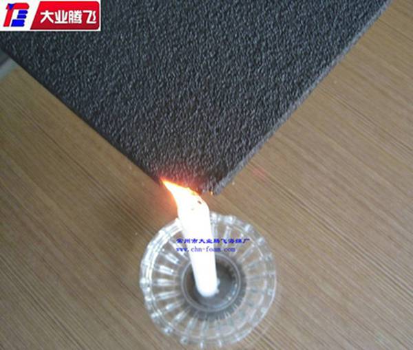 厂家生产大业腾飞隔热阻燃垫
