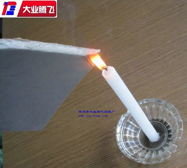厂家生产大业腾飞阻燃PE
