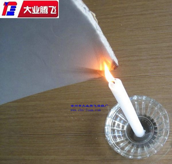 厂家生产大业腾飞阻燃PEF