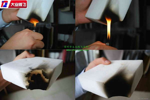 厂家生产大业腾飞防火降噪海绵