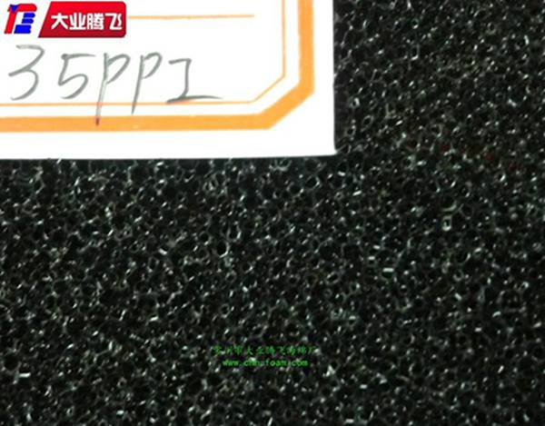 厂家生产大业腾飞耐高温网孔过滤海绵