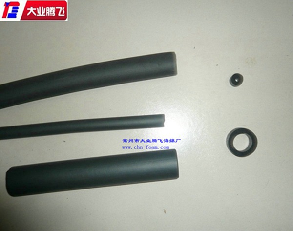 厂家生产大业腾飞隔热橡塑保温管