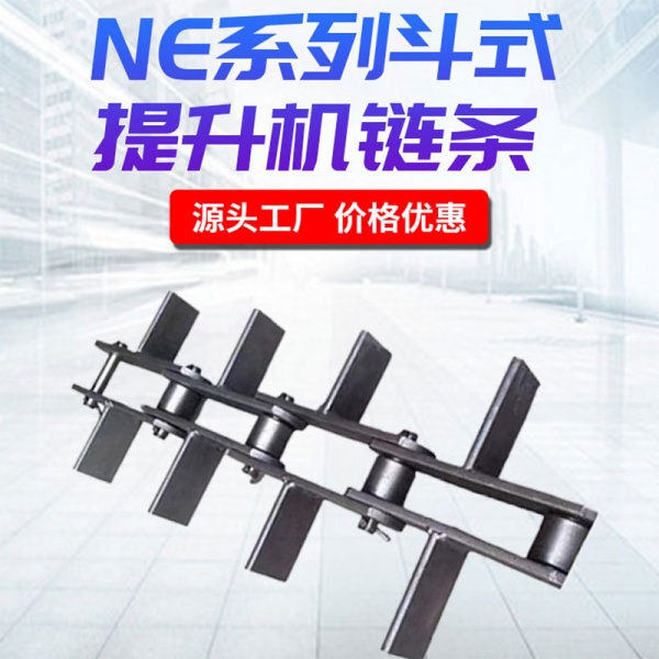 TL 收割机链条 国标单双排链 批发