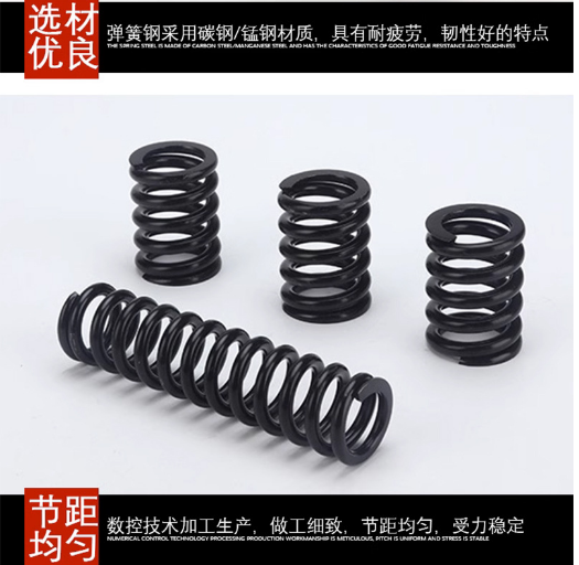 精密弹簧 拉伸弹簧 不锈钢弹簧