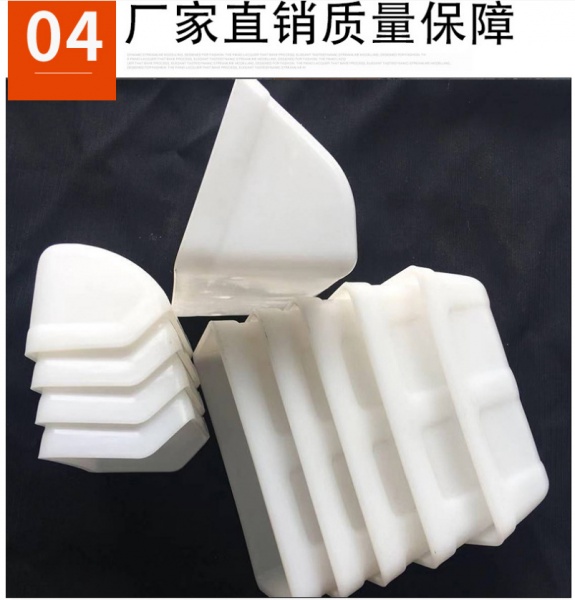 熟料加工 厚重结实 防腐蚀耐磨尼龙料斗