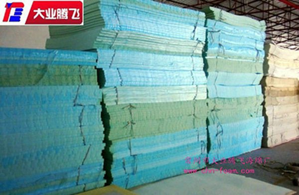 厂家生产大业腾飞防震平板海绵