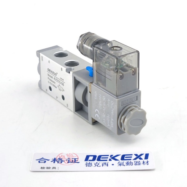 德克西4V210-08二位五通电磁气动阀亚德客同款电磁阀