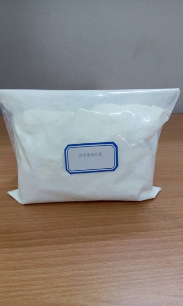 疏水纳米氢氧化铝就选优锆纳米