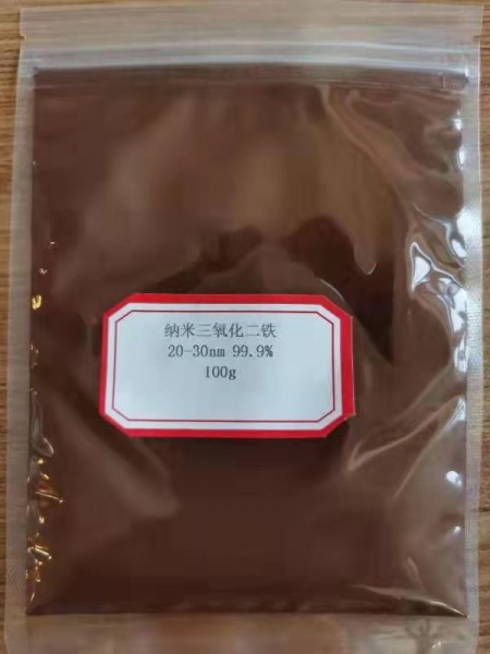 涂料用纳米级氧化铁就选优锆纳米