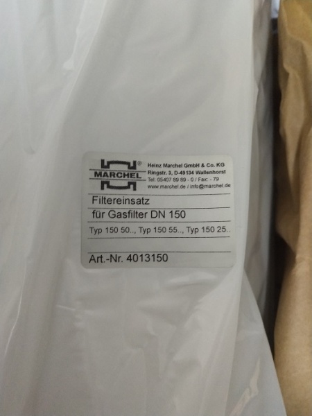 德国MARCHEL过滤器